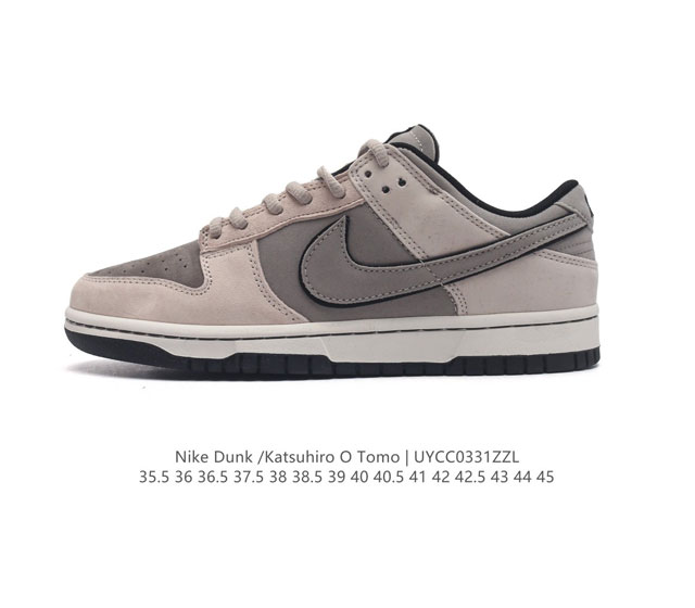 otomo Katsuhiro X Nk Sb Dunk Low Steamboy Ost - swoosh Lf0039-008 35.5 36 36.5