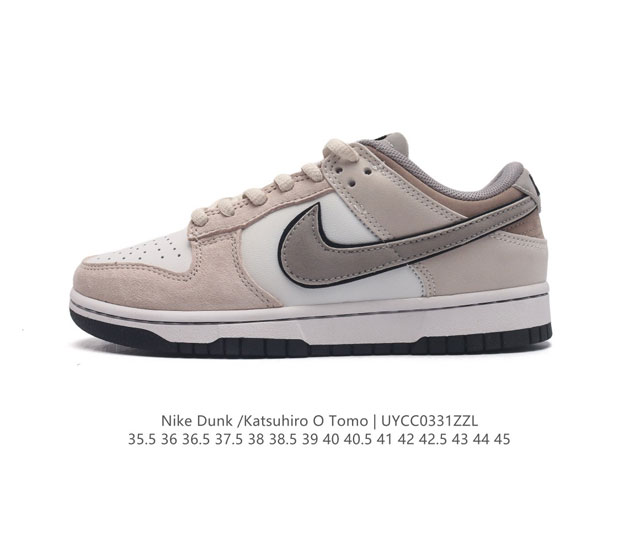 otomo Katsuhiro X Nk Sb Dunk Low Steamboy Ost - swoosh Lf0039-008 35.5 36 36.5