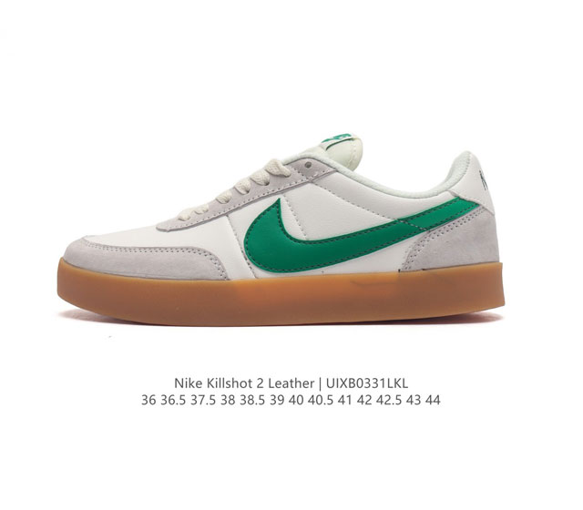 j.Crew X Nike Killshot Ii Leather swoosh 432997 36 36.5 37.5 38 38.5 39 40 40.5