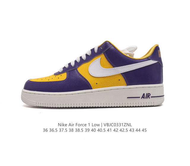 Af1 Nike Air Force 1 07 Low Am0703 36 36.5 37.5 38 38.5 39 40 40.5 41 42 42.5 4