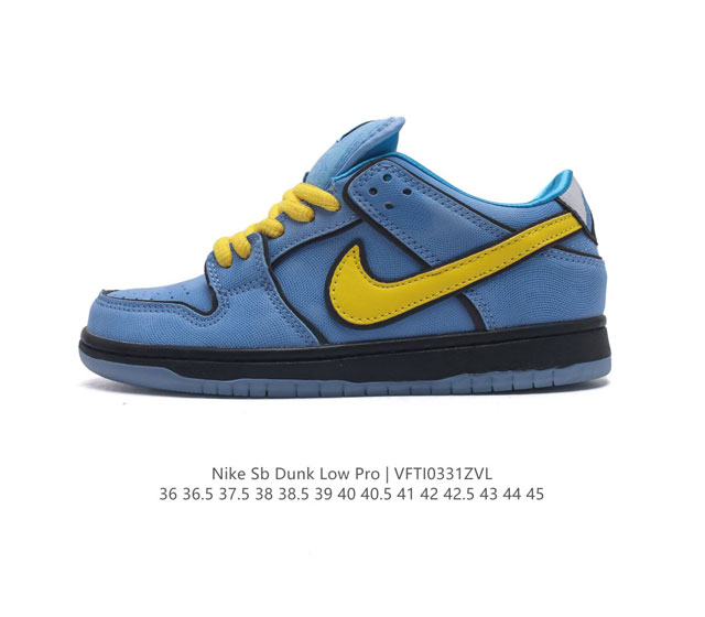 Nike Sb Dunk Low Pro Dunk Dunk 80 Fz8319 300 36 36.5 37.5 38 38.5 39 40 40.5 41