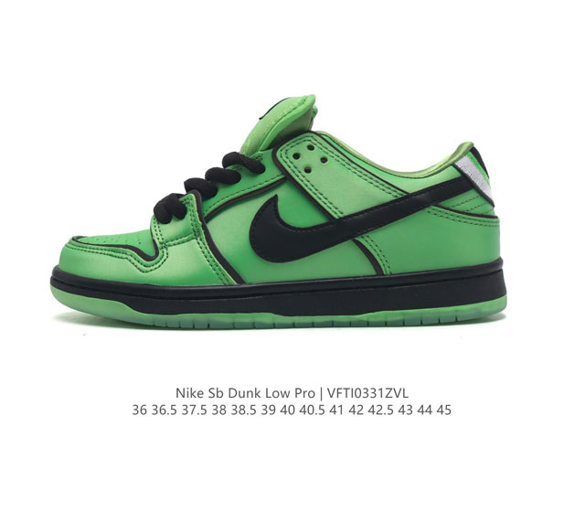 Nike Sb Dunk Low Pro Dunk Dunk 80 Fz8319 300 36 36.5 37.5 38 38.5 39 40 40.5 41