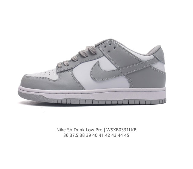 Nike Sb Dunk Low Pro Dunk Dunk Dd1391 103 36 37.5 38 39 40 41 42 43 44 45 Wsxb0