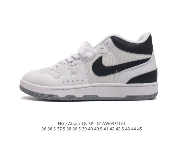 Nike Attack Qs Sp John Mcenroe 19 Dz4636 36 36.5 37.5 38 38.5 39 40 40.5 41 42