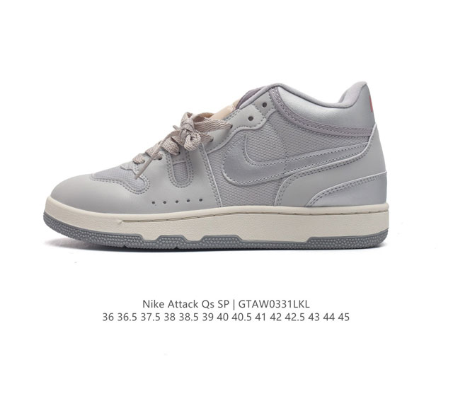 Nike Attack Qs Sp John Mcenroe 19 Dz4636 36 36.5 37.5 38 38.5 39 40 40.5 41 42