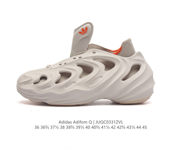 Adidas Adifom Q adifom Q 90 adiplus Adifom Q 2001 Quake yeezy Foam Runner Hp658