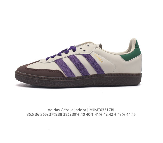 Adidas Originals Gazelle Indoor , , , , , 1970 Gazelle Indoor t Gazelle gucci X