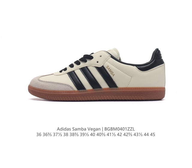 Adidas sambavegan adidas Samba , , , t , Id0478 36 36 37 38 38 39 40 40 41 42 42