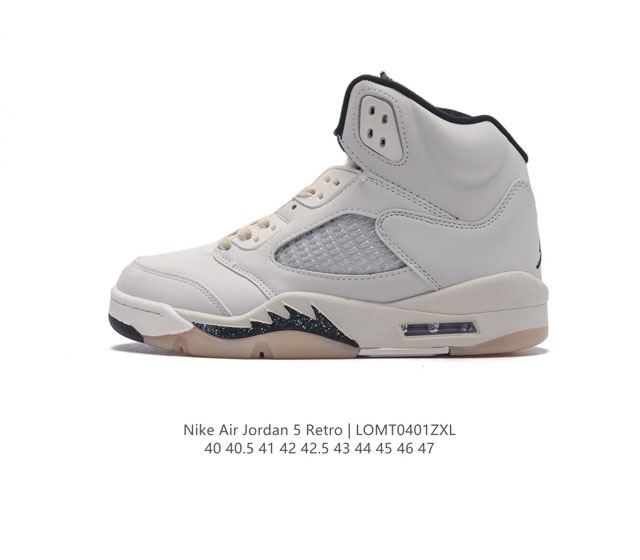 Nike Air Jordan 5 Retro Aj5 5 Aj5 5 5 Team Jordan Air Jordan 1985 nike nba Mich