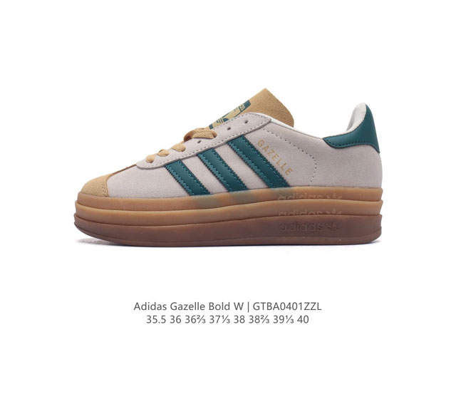 Adidas gazelle Bold gazelle ng Id7056 35.5-40 Gtba0401Zzl