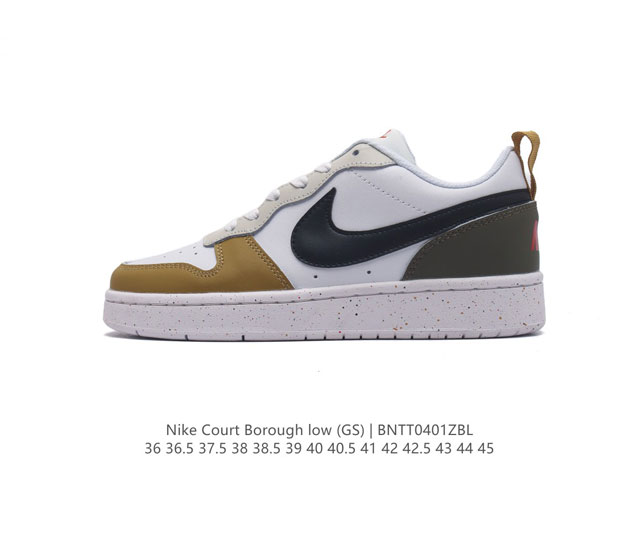 Nike Court Borough Low 1. 2. court Court aj1Low af1 3. ; logo Hf0744-109 36-45