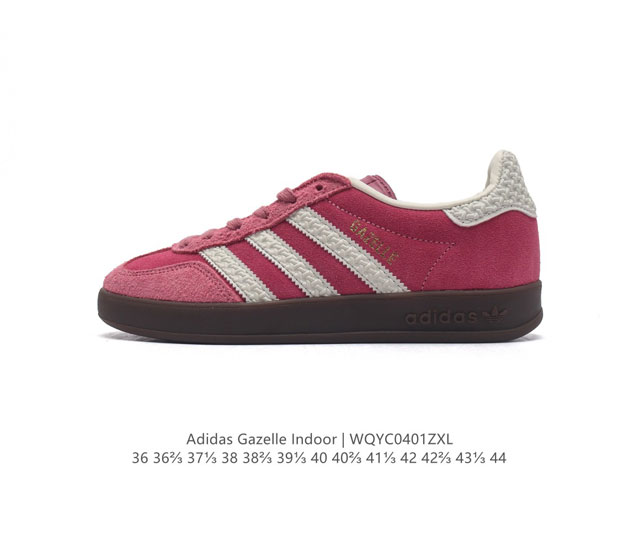 Adidas Originals Gazelle Indoor , , , , , 1970 Gazelle Indoor t Gazelle gucci X