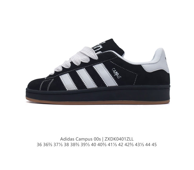 Adidas . campus 00S Adidas Campus 00S campus logo Id7068 36-45 Zxdk0401Zll