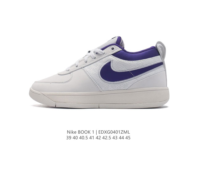 Nikebook1Devinbooker Devinbooker nikebook1 Devinbooker nikebook1 Cool Grey Devi