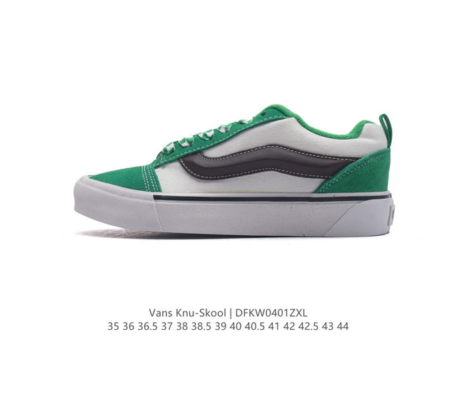 Vans Knu-Skool Vr3 Lx logo 2023 Vans knuskool imranpotato og 35-44 Dfkw0401