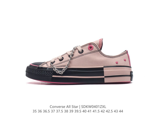 Converse All Star 8 A09539 35-44 Sdkw0401