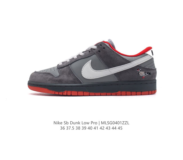 Nike Sb Dunk Low Pro Dunk Dunk 80 304292 011 36 37.5 38 39 40 41 42 43 44 45 Ml