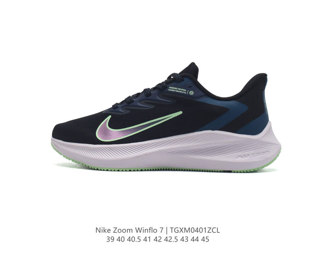 Nike Zoom Winflo 7 7 zoom Air Cj0291 39 40 40.5 41 42 42.5 43 44 45 Tgxm0401Zcl