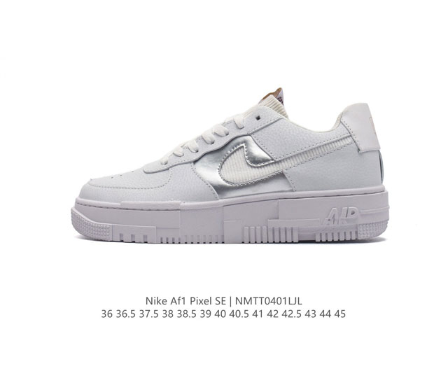 Nike Af1 Pixel Dc1160-100 36 36.5 37.5 38 38.5 39 40 40.5 41 42 42.5 43 44 45 N