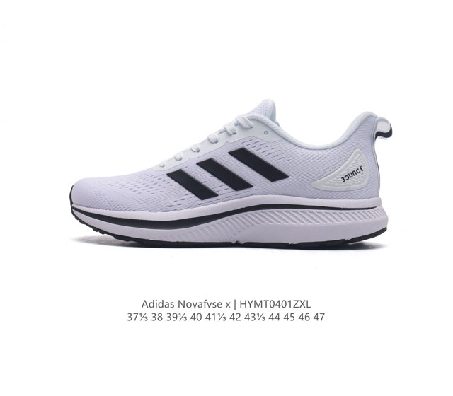 adidas Novafvse X cloudfoam ortholite Fz5622 37 38 39 40 41 42 43 44 45 46 47 H