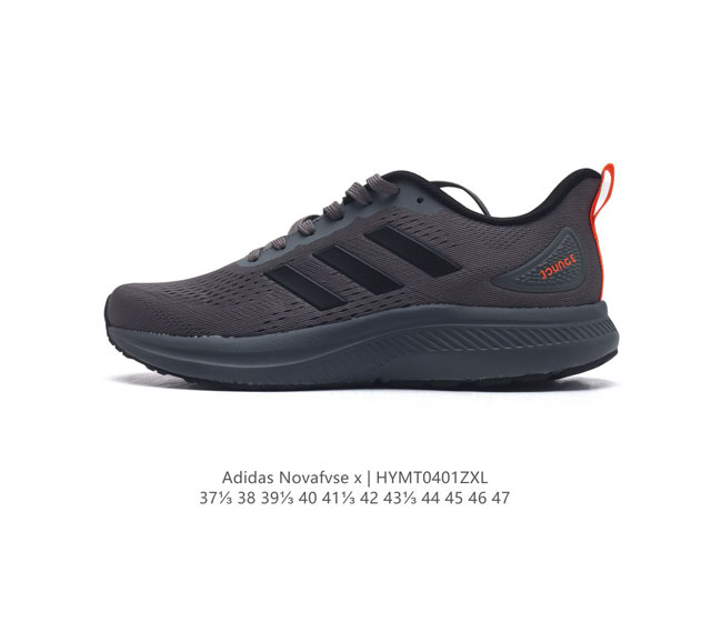 adidas Novafvse X cloudfoam ortholite Fz5622 37 38 39 40 41 42 43 44 45 46 47 H