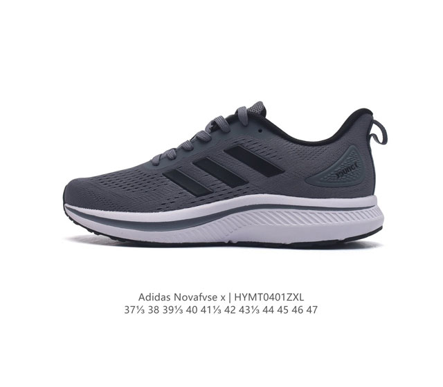 adidas Novafvse X cloudfoam ortholite Fz5622 37 38 39 40 41 42 43 44 45 46 47 H