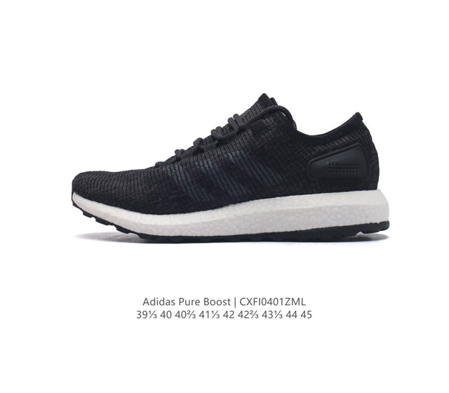 #Adidas Pureboost Ltd d e2 Go Cm8304 39 40 40 41 42 42 43 44 45 Cxfi0401Zml