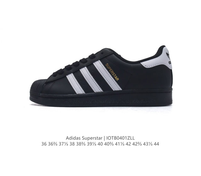 Adidas Superstar 1982 1970 adidas Superstar Eg4958 36 36 37 38 38 39 40 40 41 4