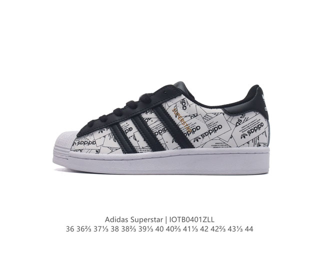 Adidas Superstar 1982 1970 adidas Superstar Eg4958 36 36 37 38 38 39 40 40 41 4