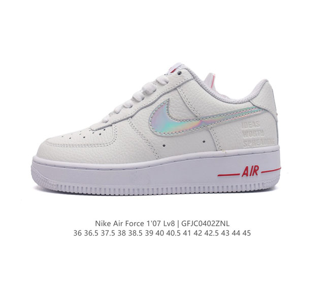 Af1 Nike Air Force 1 07 Low Dd8959-705 36 36.5 37.5 38 38.5 39 40 40.5 41 42 42