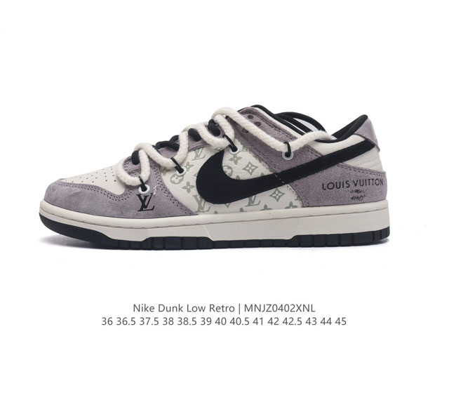 nike Sb Dunk Low X Lv Sj2088-232 36 36.5 37.5 38 38.5 39 40 40.5 41 42 42.5 43