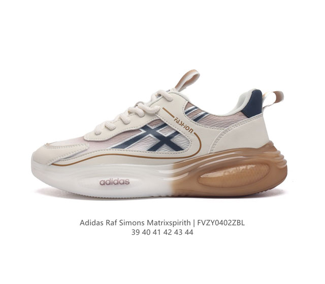 Adidas Raf Simons Matrix Spirith , Adidas 50 , , 39-44 Fvzy0402Zbl