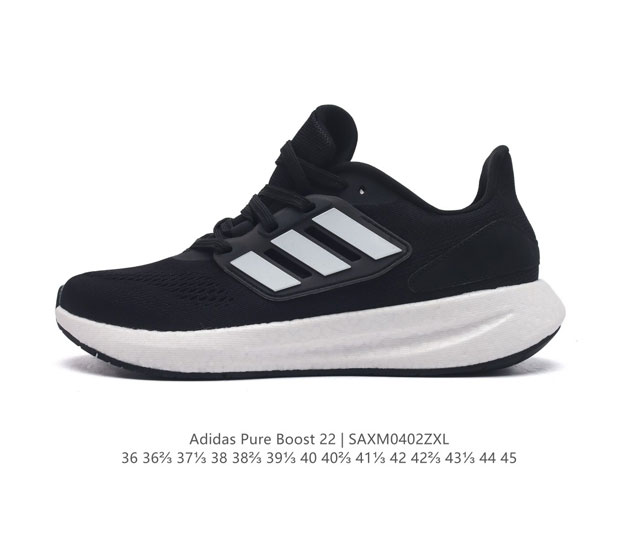 Adidas pureboost 22 Pureboost ub Boost Gz5174 36 36 37 38 38 39 40 40 41 42 42