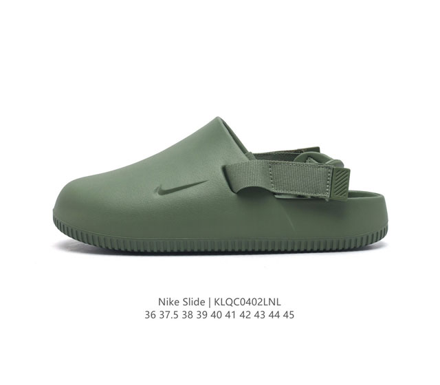 Nike Calm Slide eva 36-45 Klqc0402Lnl