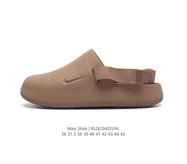 Nike Calm Slide eva 36-45 Klqc0402Lnl