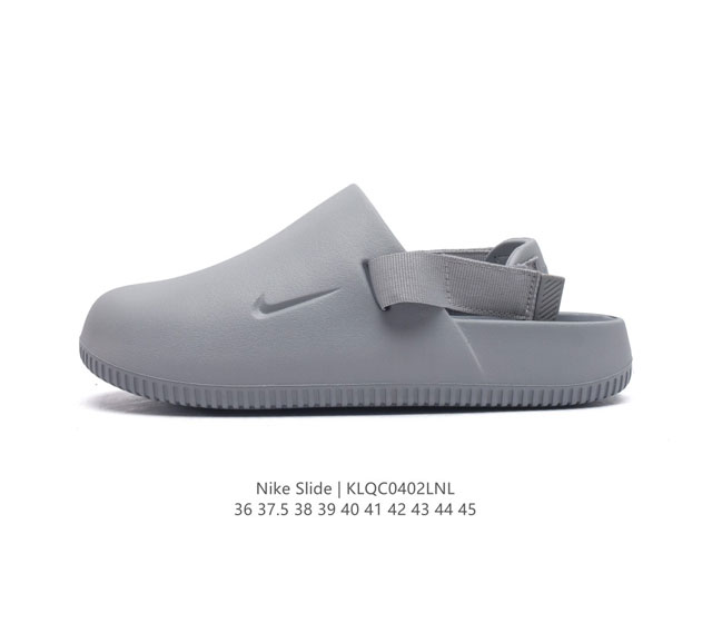 Nike Calm Slide eva 36-45 Klqc0402Lnl