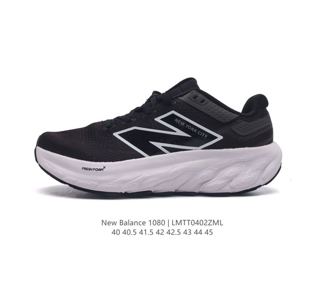 [New Balance] Fresh Form fresh Foam hyposkin Tpu M1080L13 40-45 Lmtt0402Zml