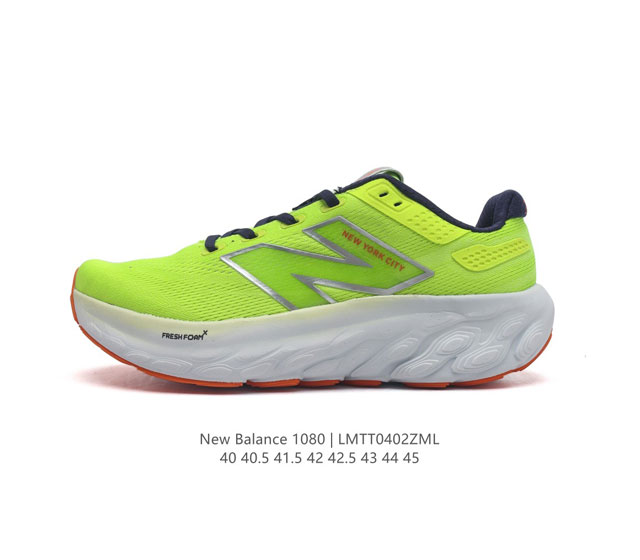 [New Balance] Fresh Form fresh Foam hyposkin Tpu M1080L13 40-45 Lmtt0402Zml