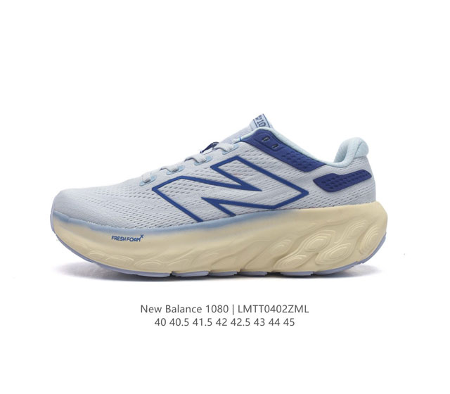 [New Balance] Fresh Form fresh Foam hyposkin Tpu M1080L13 40-45 Lmtt0402Zml