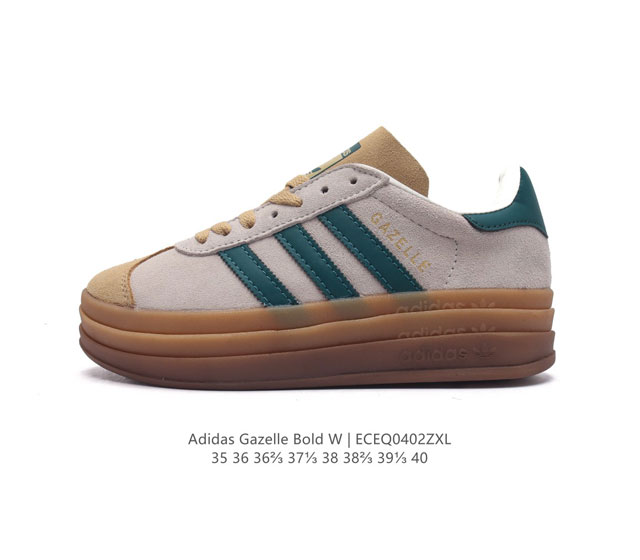 Adidas gazelle Bold gazelle ng Hq6893 35-40 Eceq0402