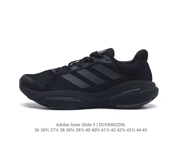 Adidas solarboost5M solarglide 5 boost torsion lep 2.0 boost control Platform e