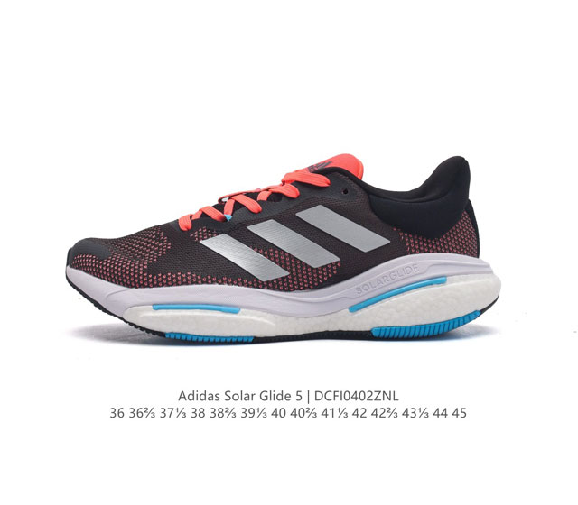 Adidas solarboost5M solarglide 5 boost torsion lep 2.0 boost control Platform e