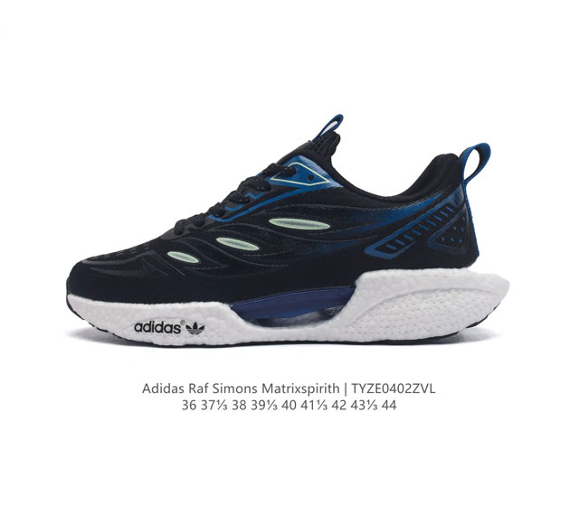 Adidas Raf Simons Matrix Spirith , Adidas 50 , , 36-44 Tyze0402Zvl