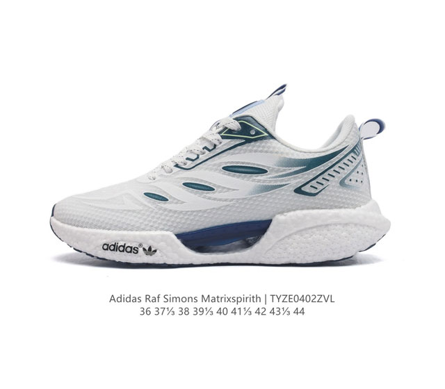 Adidas Raf Simons Matrix Spirith , Adidas 50 , , 36-44 Tyze0402Zvl