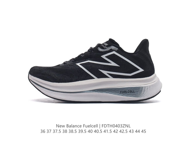 New Balance Nb rc Elite Fuelcell Mrcxbw3 36-45 Fdth0403Znl