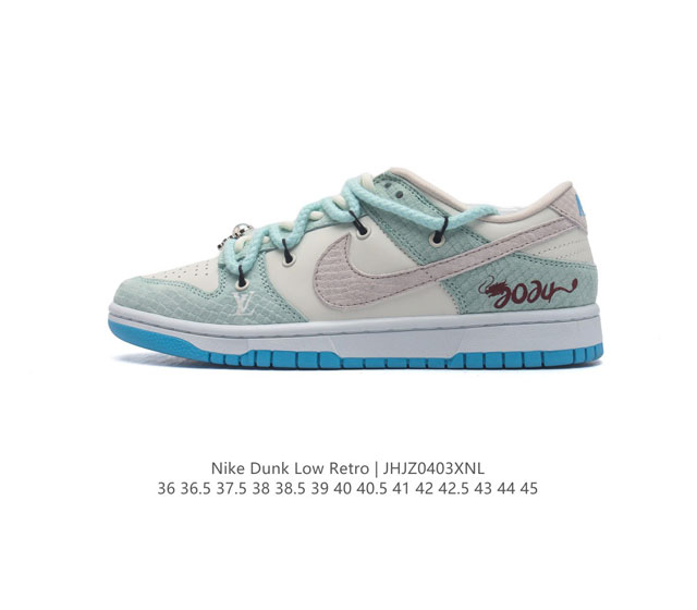 Nike Sb Dunk Low Lv Sj2068- 36 36.5 37.5 38 38.5 39 40 40.5 41 42 42.5 43 44 45