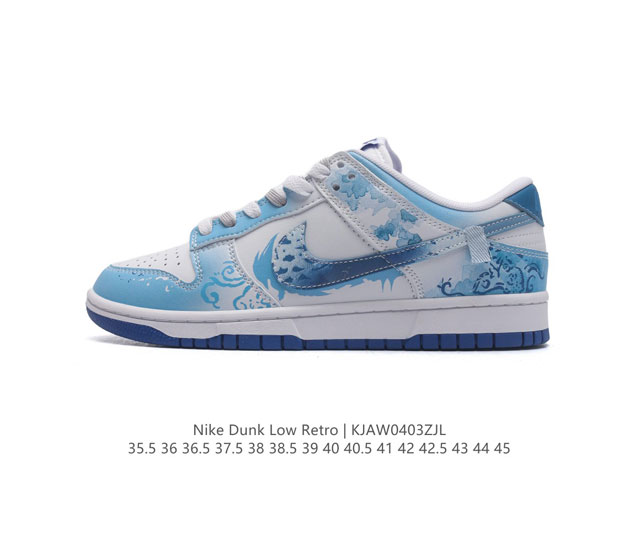 Nike Dunk Sb Low Dunk Sb dunk dunk dunk Sb zoom Air Dv0831-104 35.5 36 36.5 37.5