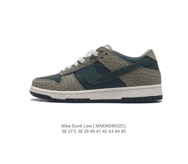 Nike Sb Dunk Low Pro Dunk Dunk 80 Hf4878-053 36-45 Mndk0403Zcl