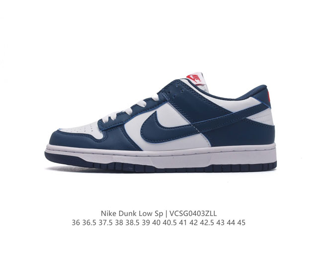 Nike Sb Dunk Low Pro Dunk Dunk 80 Do9329-001 36 36.5 37.5 38 38.5 39 40 40.5 41