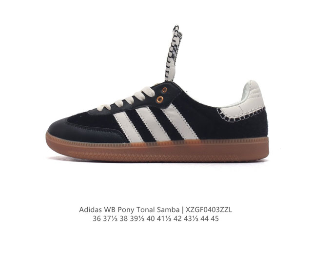 Adidas Samba Og Adidas 70 samba Og , , , samba Ie0580 36-45 Xzgf0403Zzl